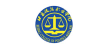 北京政法职业学院
