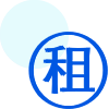 特种车辆租赁服务